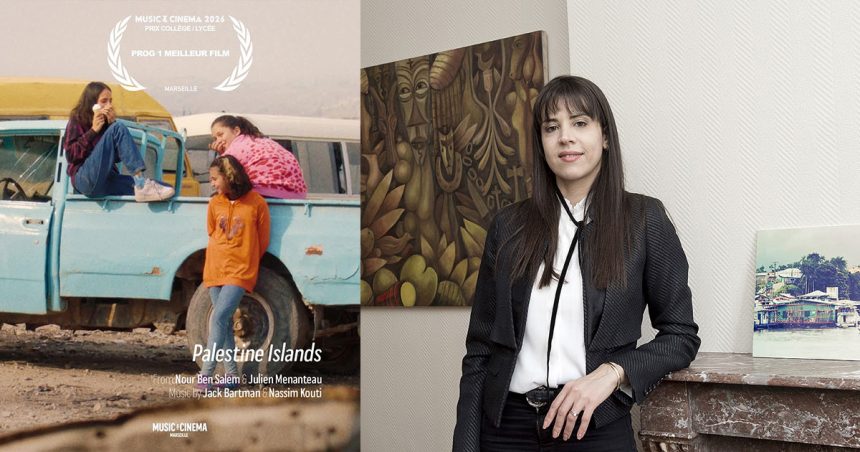 Nour-Ben-Salem-Palestine-Islands Festival MCM 2026 | Nour Ben Salem et ‘‘Zohra sans permis’’ au palmarès