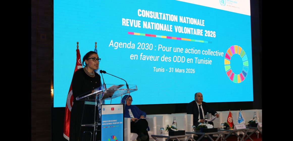 ODD ONU-Tunisie | Un partenariat renouvelé pour les objectifs de développement durable