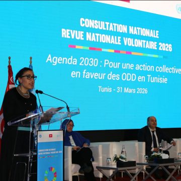 ONU-Tunisie | Un partenariat renouvelé pour les objectifs de développement durable
