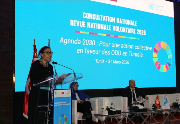 ONU-Tunisie | Un partenariat renouvelé pour les objectifs de développement durable