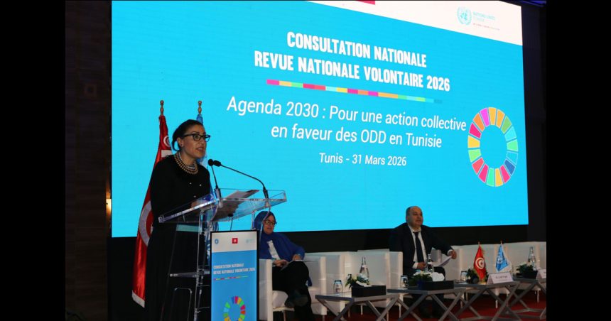 ONU-Tunisie | Un partenariat renouvelé pour les objectifs de développement durable