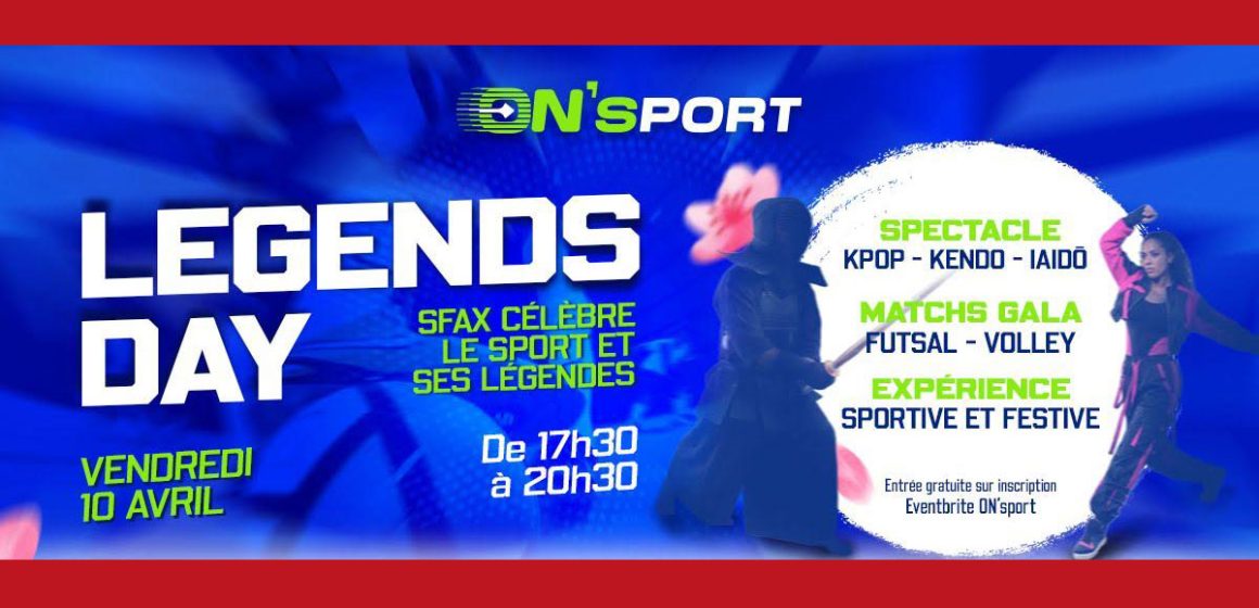 Le complexe ON’Sport ouvre ses portes à Sfax