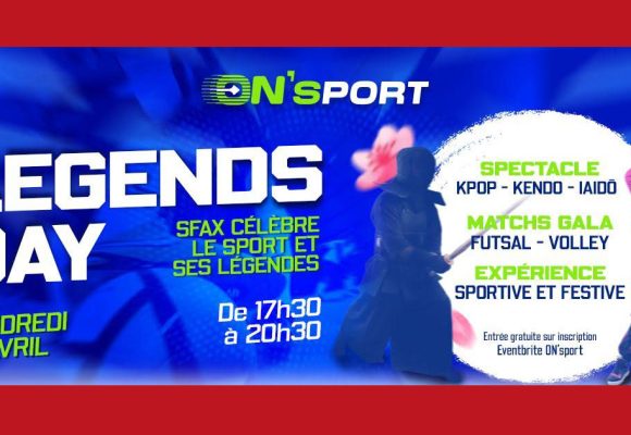 On'Sport-Sfax Le complexe ON’Sport ouvre ses portes à Sfax