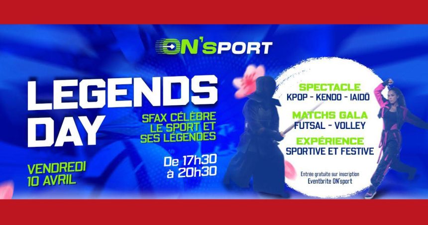 On'Sport-Sfax Le complexe ON’Sport ouvre ses portes à Sfax