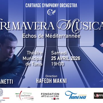 Primavera musicale Primavera musicale | Échos de la Méditerranées au Théâtre de Tunis