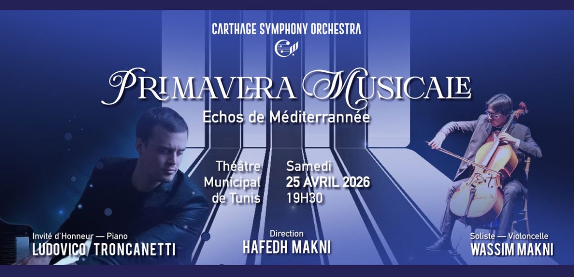 Concert «Primavera musicale» au Théâtre de Tunis