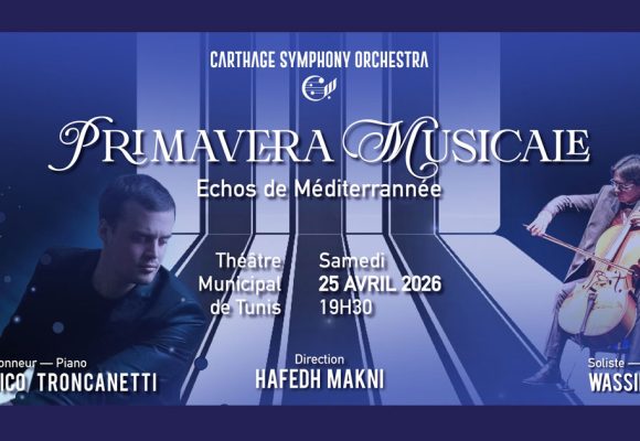 Concert «Primavera musicale» au Théâtre de Tunis