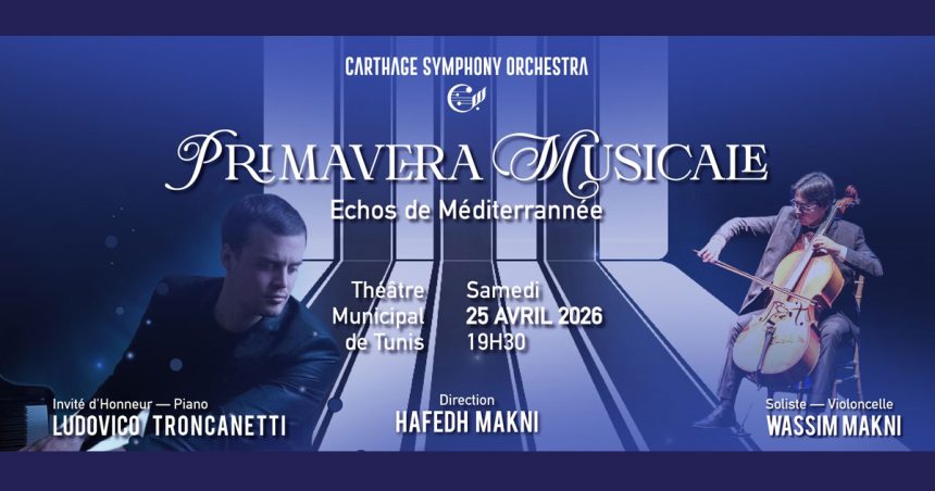 Concert «Primavera musicale» au Théâtre de Tunis