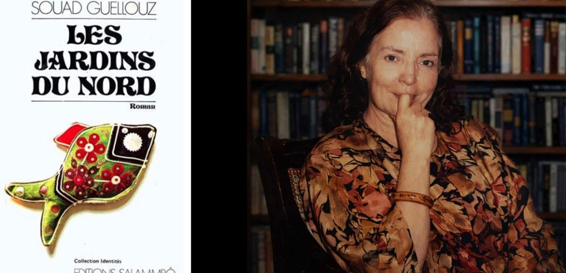 Tunisie | Hommage à la romancière Souad Guellouz