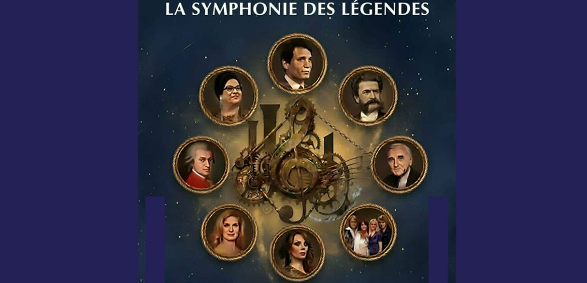 Concert solidaire pour financer l&rsquo;accès à l&rsquo;eau à Siliana