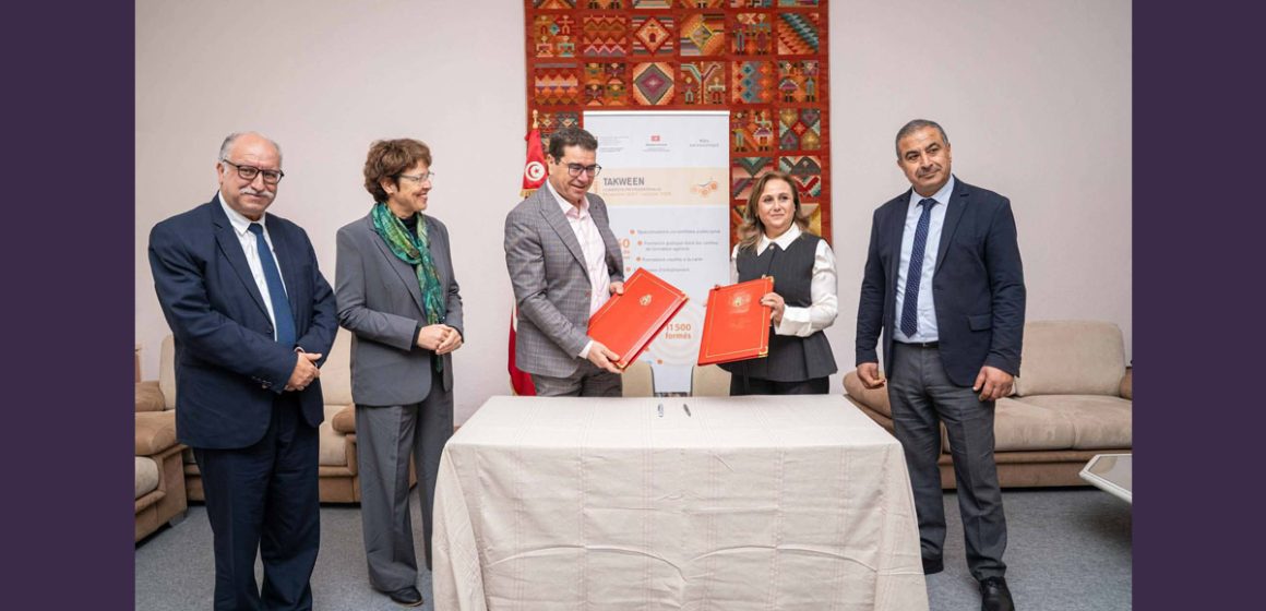 TAKWEEN | Renforcement du secteur de l’artisanat en Tunisie