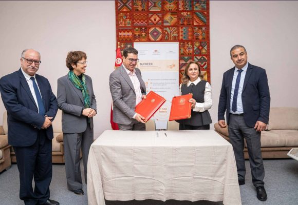 TAKWEEN TAKWEEN | Renforcement du secteur de l’artisanat en Tunisie