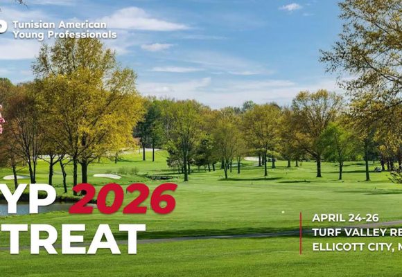 TAYP Retreat 2026 | Les talents tunisiens se réunissent dans le Maryland