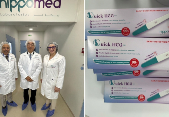 Nippomed | Le premier test de grossesse « Made in Tunisia » bientôt sur le marché