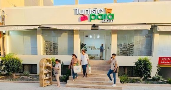 Tunisiepara | La parapharmacie la moins chère en Tunisie