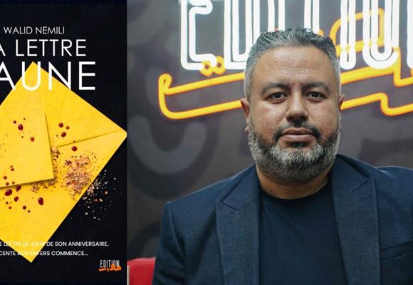‘‘La Lettre Jaune’’ | Le premier roman de Walid Nemili