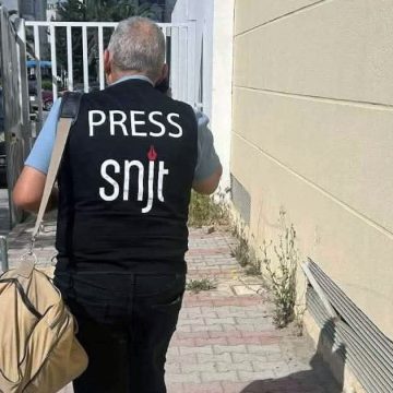 Tunisie | Mandat d’arrêt contre le journaliste Zied El Hani