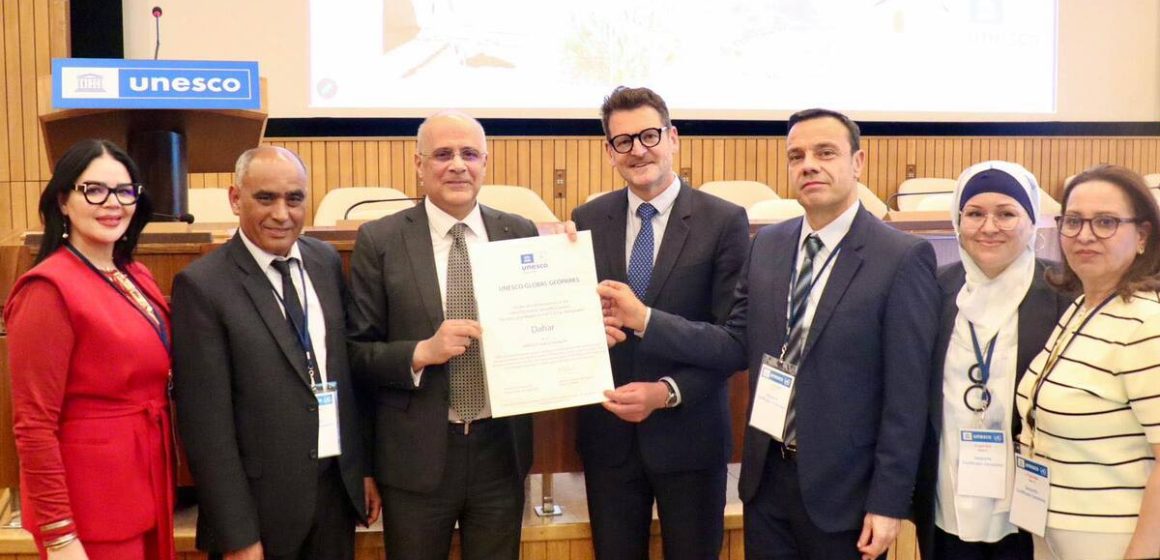 La Tunisie reçoit le certificat d’adhésion du Géoparc Dahar à l&rsquo;Unesco