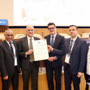 La Tunisie reçoit le certificat d’adhésion du Géoparc Dahar à l&rsquo;Unesco