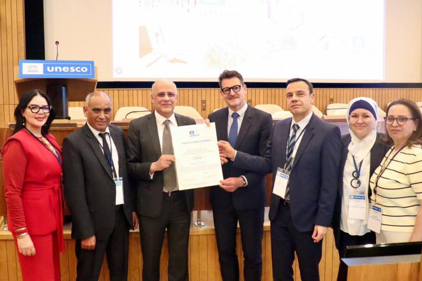 La Tunisie reçoit le certificat d’adhésion du Géoparc Dahar à l&rsquo;Unesco