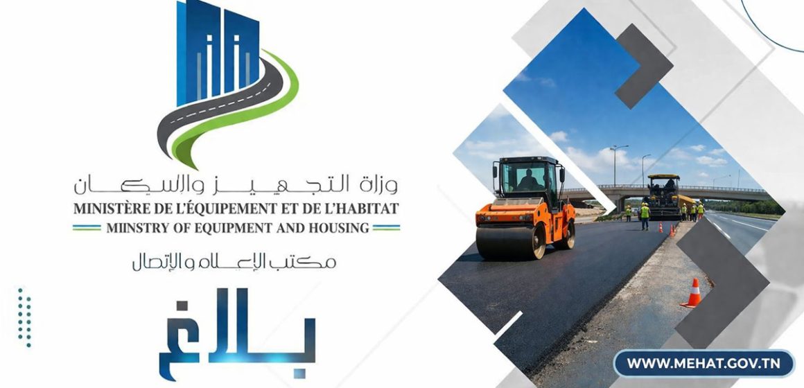 Avis aux automobilistes | Déviation temporaire au niveau du pont de La Cagna