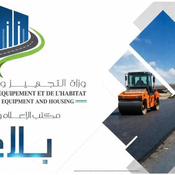 Avis aux automobilistes | Déviation temporaire au niveau du pont de La Cagna