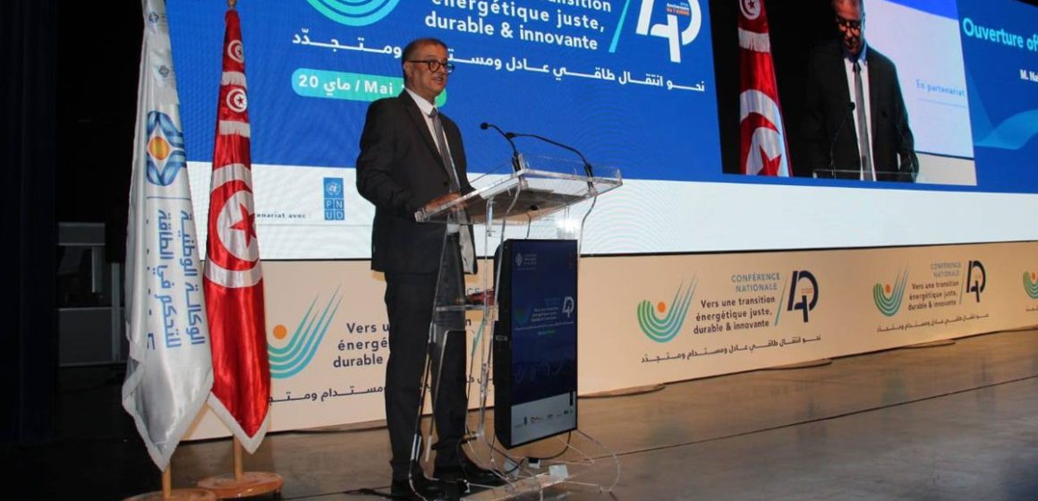 ANME | 40 ans au cœur de la transition énergétique tunisienne