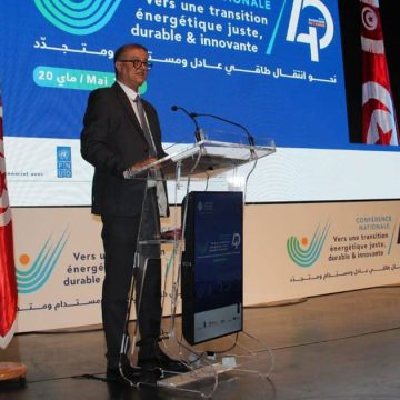 ANME-40-ans ANME | 40 ans au cœur de la transition énergétique tunisienne