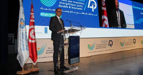 ANME-40-ans ANME | 40 ans au cœur de la transition énergétique tunisienne