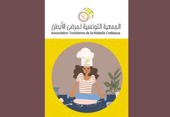 75 000 à 100 000 Tunisiens atteints de maladie cœliaque