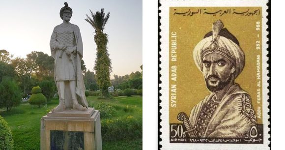 Le poème du dimanche | ‘‘Je te vois la larme difficile’’ de Abou Firas Al-Hamdani