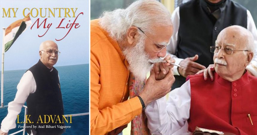 Advani-Modi Advani, ou le chauvinisme hindou à l’épreuve de l’Histoire