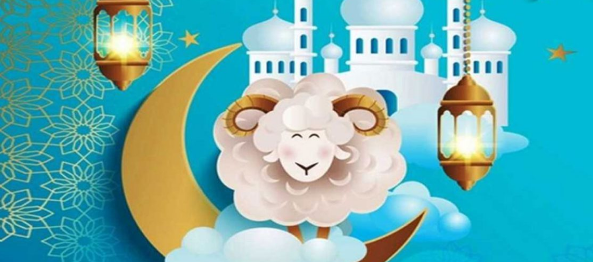 Tunisie | Officiel : Date de l&rsquo;Aïd al-Adha