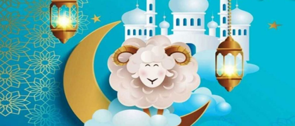 Tunisie | Officiel : Date de l&rsquo;Aïd al-Adha