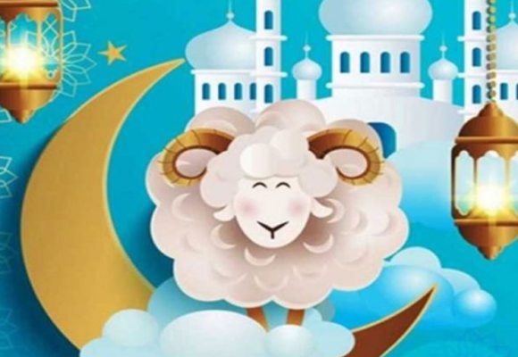 Tunisie | Officiel : Date de l&rsquo;Aïd al-Adha