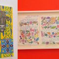 Exposition à Radès |  Mémoire d’avenir  