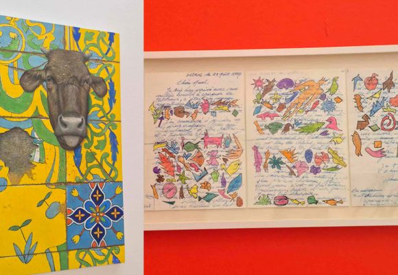 Exposition à Radès |  Mémoire d’avenir  