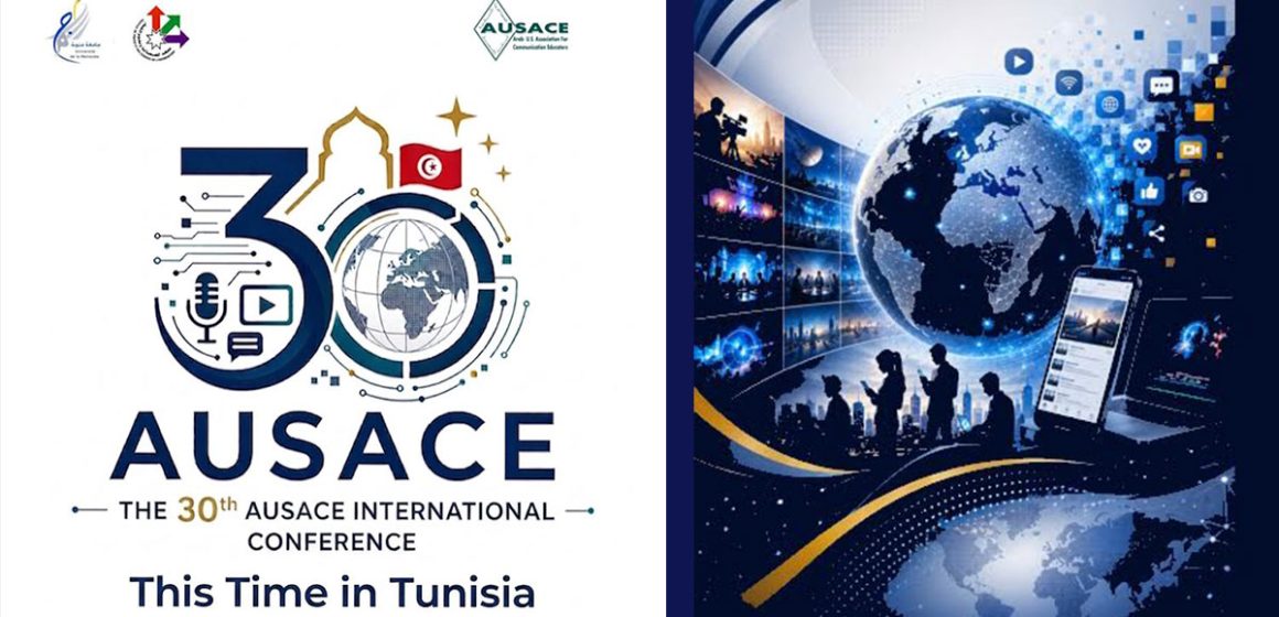 Conférence à Tunis | Les médias à l’ère du numérique