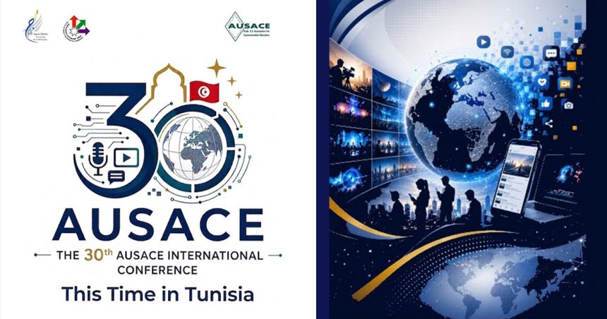 Conférence à Tunis | Les médias à l’ère du numérique