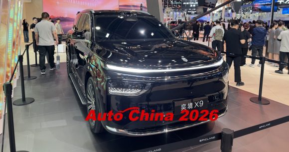 Le bain de sang automobile en Chine continue