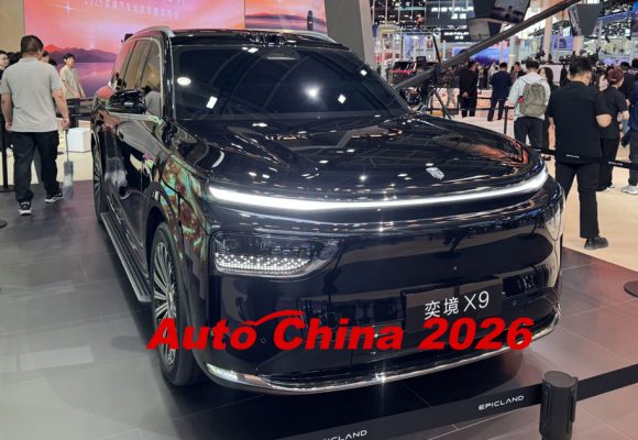 Le bain de sang automobile en Chine continue
