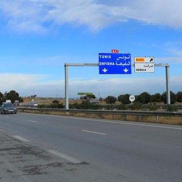 L’échangeur de sortie en direction de Hergla fermé jusqu’à vendredi