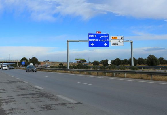 L’échangeur de sortie en direction de Hergla fermé jusqu’à vendredi