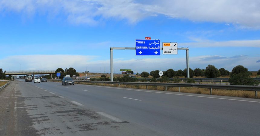 L’échangeur de sortie en direction de Hergla fermé jusqu’à vendredi
