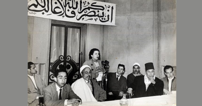 31 mai 1956 | Abolir les habous pour libérer la société