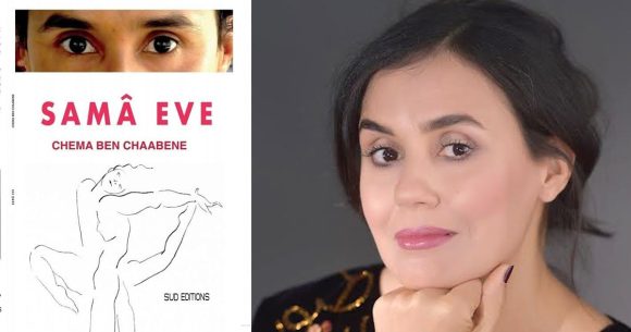 ‘‘Samâ Ève’’ de Chema Ben Chaabene | Sisyphe au féminin
