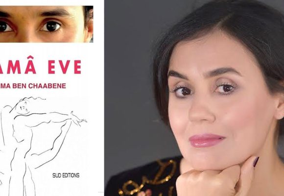 ‘‘Samâ Ève’’ de Chema Ben Chaabene | Sisyphe au féminin