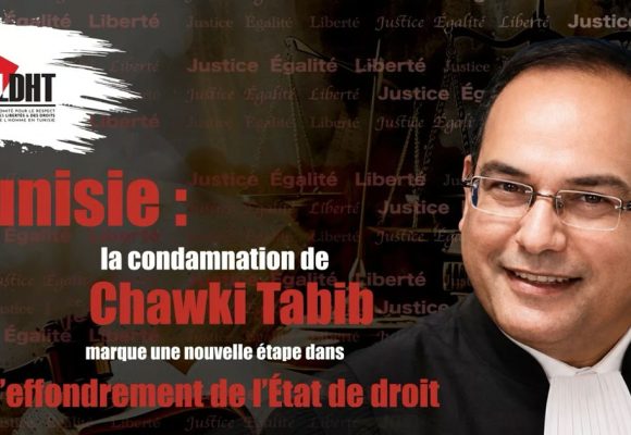 CRLDHT-Chawki-Tabib Tunisie | Le CRLDHT exprime sa «pleine solidarité» avec Me Chawki Tabib