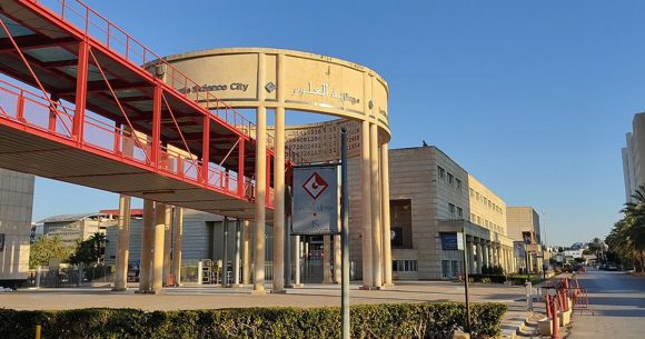 Saison méditerranéenne | Symposium sur le climat à Tunis