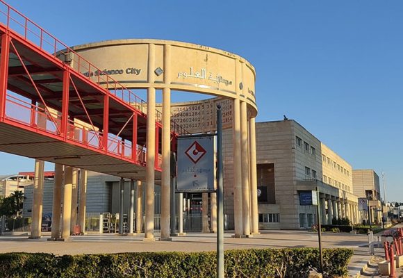 Saison méditerranéenne | Symposium sur le climat à Tunis